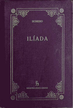 Cover of the Illiad